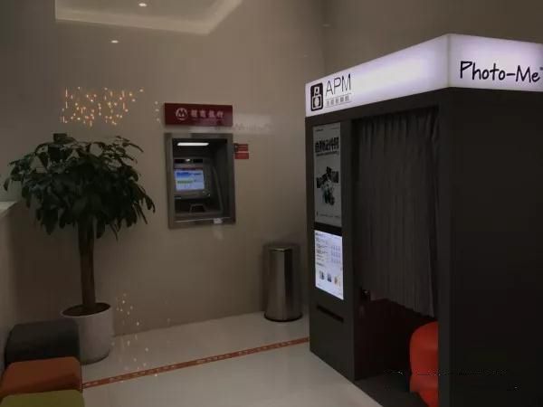 腾讯内部文化_qq腾讯公司电话_腾讯成都研发总部