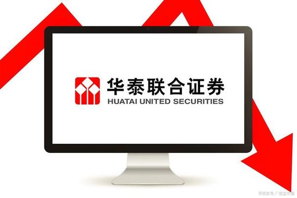 华泰联合证券通达信软件下载_华泰联合证券股票软件功能介绍_联合证券通达信官方下载