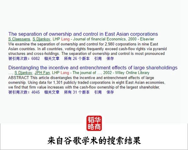 郎咸平：在不同环境切换身份的越界者，经历了什么？