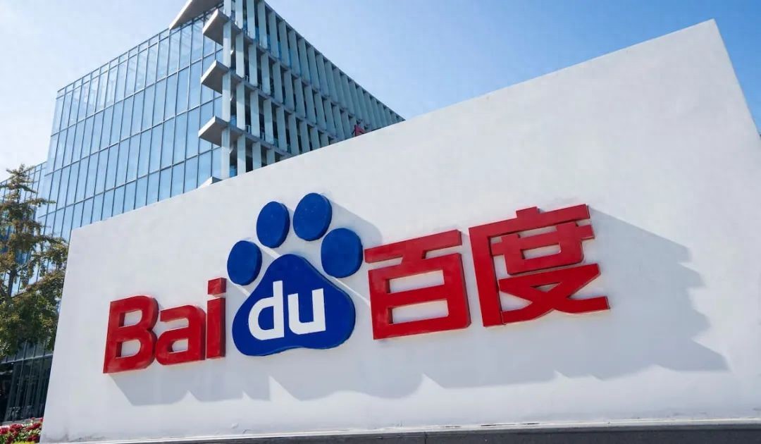 百度近况不佳：市值与净利润下滑，AI业务优势不再？