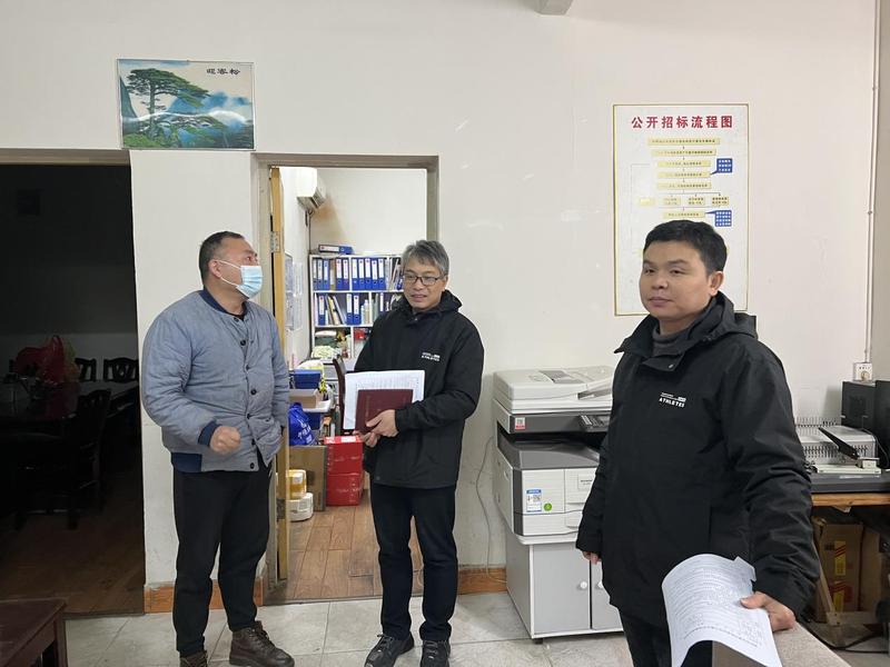 绥宁县财政局：筑牢安全底线，强化红线意识！全力保障安全生产专项排查整治