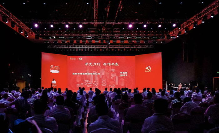 深圳有哪些国企？这些市属、区属大型国企正与社区合作发展