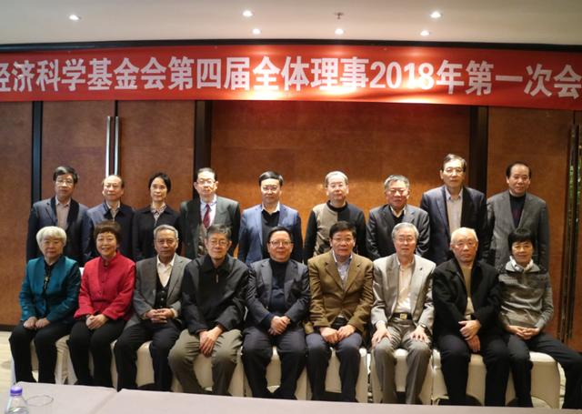 孙冶方经济科学奖_孙冶方经济科学奖第19届评选结果公示_孙冶方经济科学奖第19届获奖著作论文名单