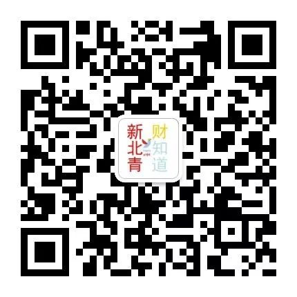 民生银行分红情况_民生银行股东倒贴现金_民生银行2017分红方案争议