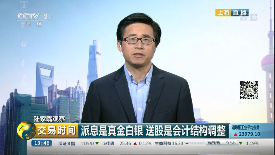  民生银行分红方案 __民生银行分红情况