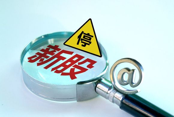 新三板转板需几年？一文带你了解相关法律问题
