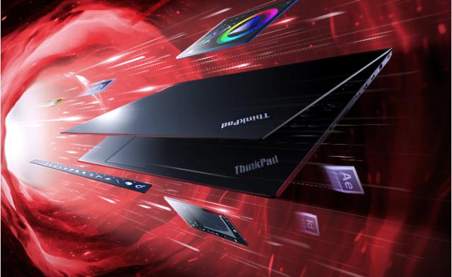 惠普战66四代锐龙版 14英寸高色域屏_惠普战66四代锐龙版 轻薄商务本 高颜值设计_商务笔记本系列