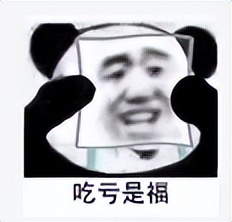 追高被套？散户成交量误区大揭秘！地板量与半山腰量是关键