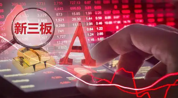 新三板转板上市指导意见_精选层公司转板条件_创业板转主板的几年