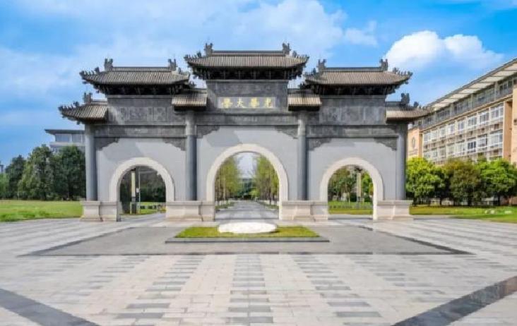 西南财经大学_西南财经大学专业排名_西南财经大学历年录取分数线