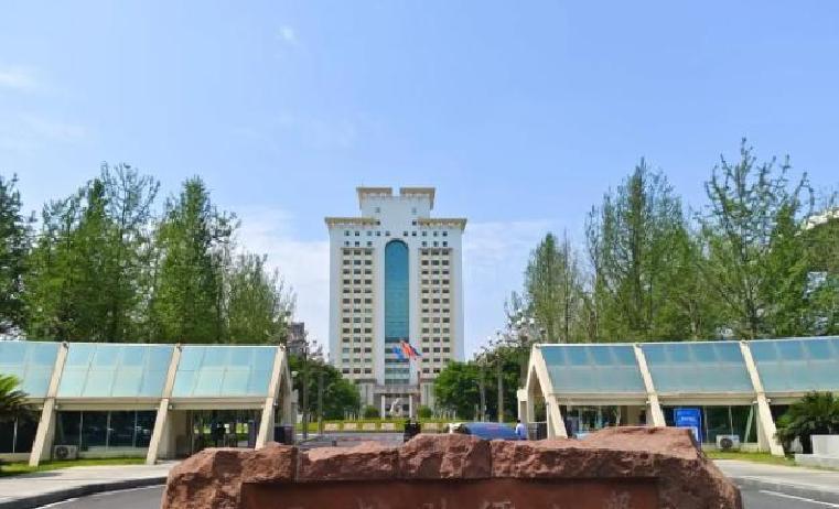 西南财经大学专业排名_西南财经大学_西南财经大学历年录取分数线