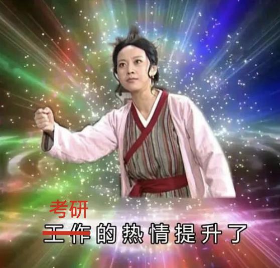 南京财经大学宿舍_高校宿舍环境对比_研究生宿舍豪华型