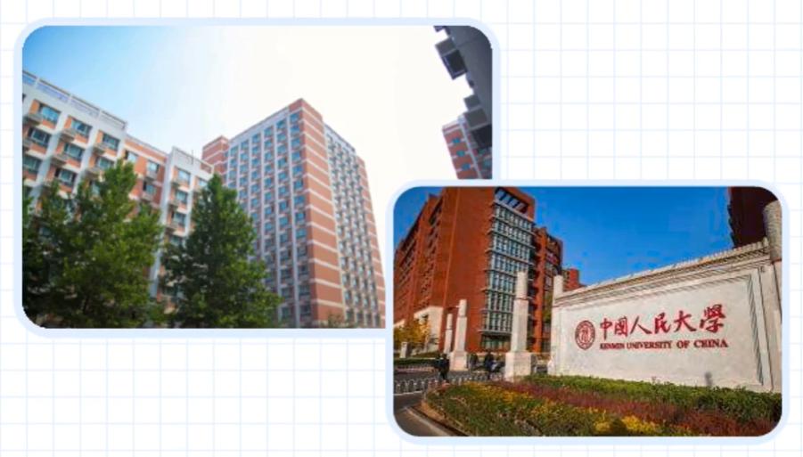 高校宿舍环境对比_南京财经大学宿舍_研究生宿舍豪华型