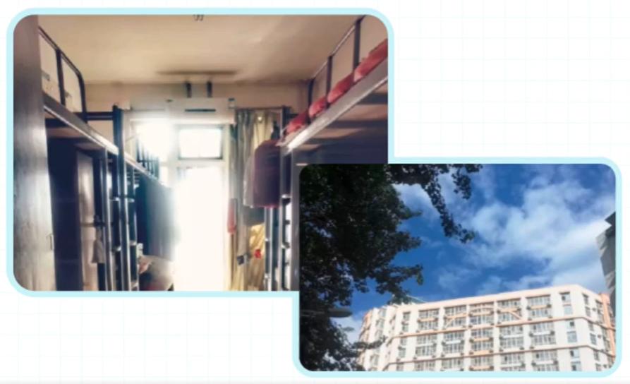 南京财经大学宿舍_高校宿舍环境对比_研究生宿舍豪华型