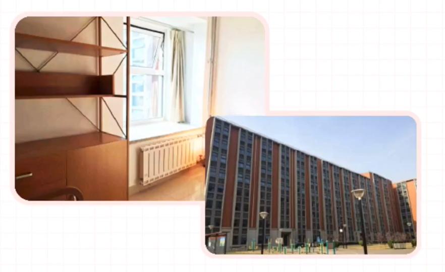 研究生宿舍豪华型_高校宿舍环境对比_南京财经大学宿舍