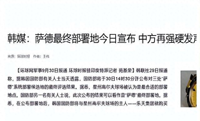 韩国文化产业对外国资本依赖_韩国电影产业现状_韩流被西方资本控制