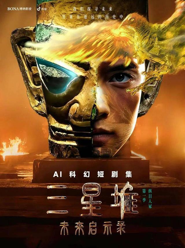 韩国电影产业现状_短剧内容创新模式_短剧行业发展趋势