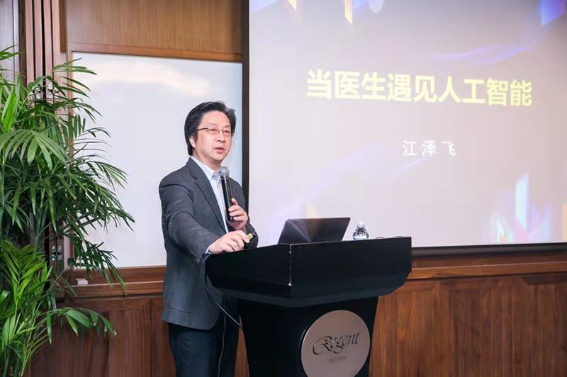 中国临床肿瘤学会（CSCO）常务理事、秘书长江泽飞教授