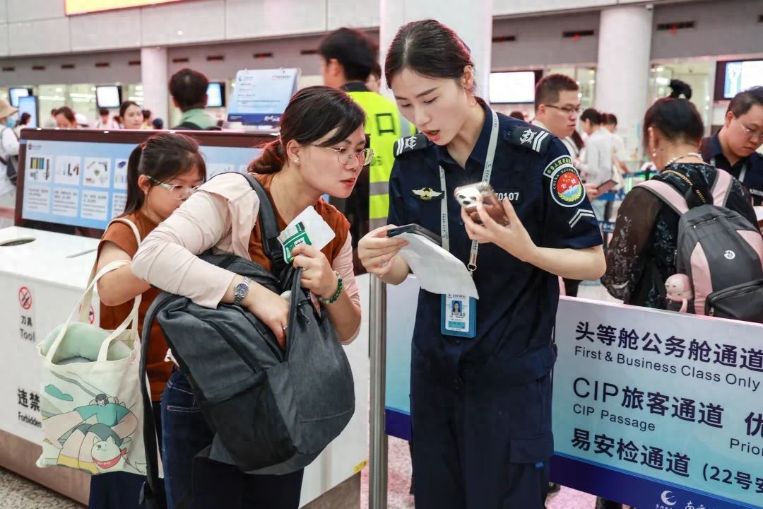 民航局6月28日起禁特定充电宝乘境内航班，江苏机场啥情况？