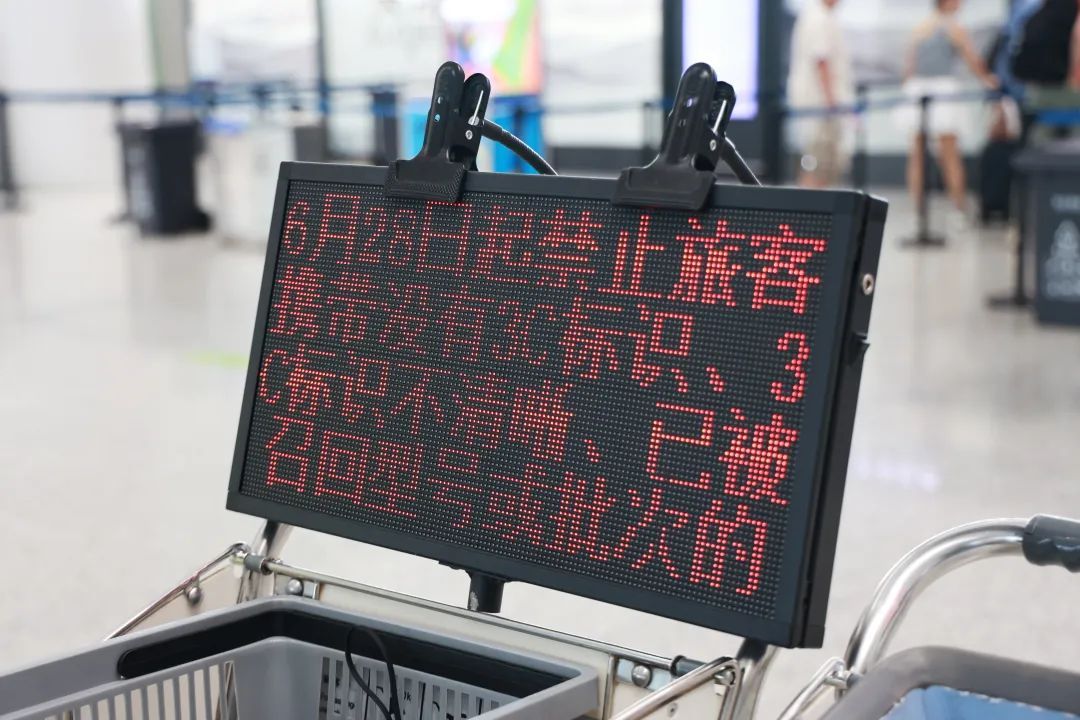 防晒喷雾可以过安检么_防晒喷雾能不能过安检_防晒喷雾安检