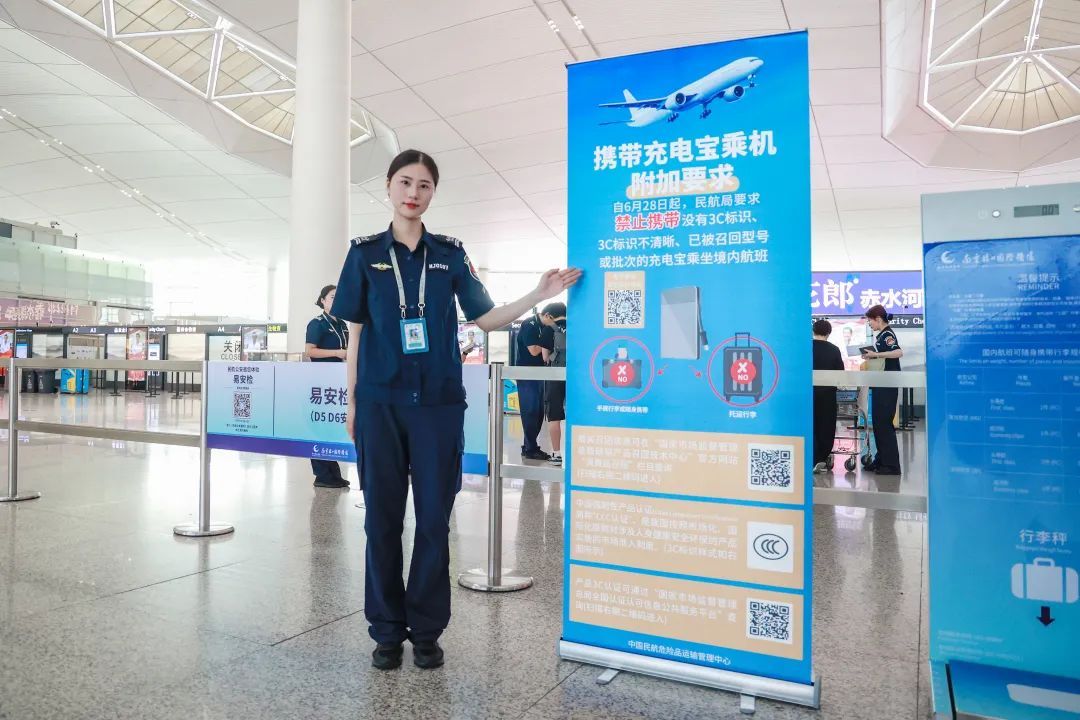 防晒喷雾可以过安检么_防晒喷雾安检_防晒喷雾能不能过安检