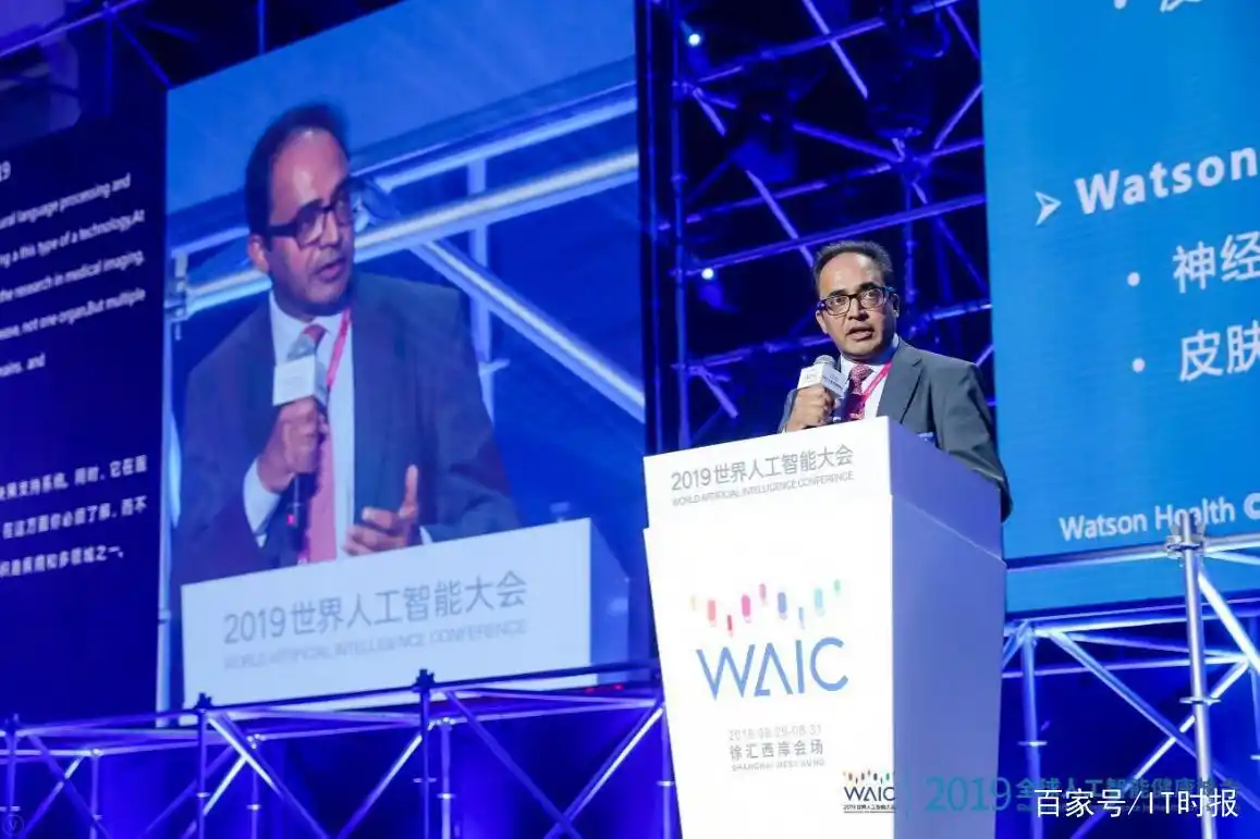 ibm watson AI医疗新突破！IBM Watson如何破解医疗难题，助力智慧医疗未来？
