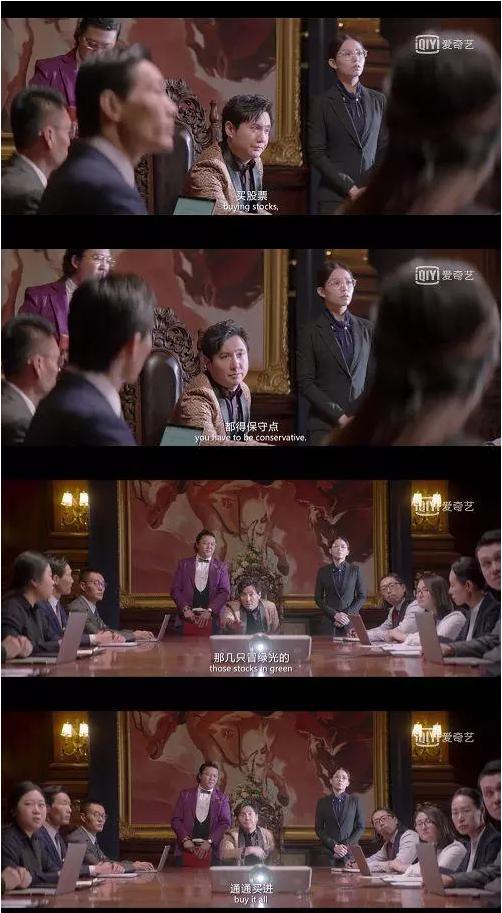 东方通信股价波动分析_600776股票行情_A股市场风险提示