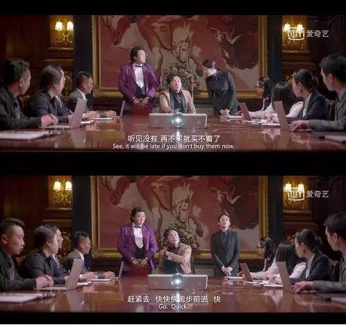 东方通信股价波动分析_600776股票行情_A股市场风险提示