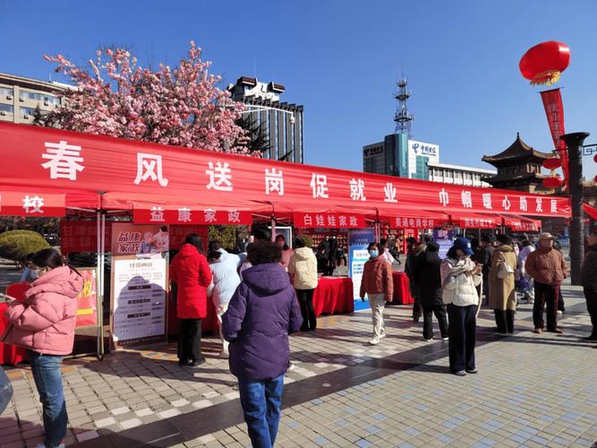 天水市驻天津转移就业基地积极应对疫情，助力劳务协作与求职