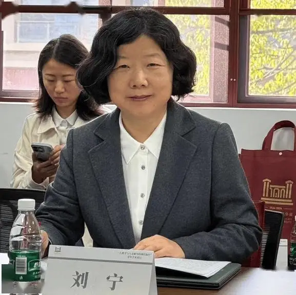 刘宁教授主题报告发言后，江湄谈文明互鉴下的中国史学传统