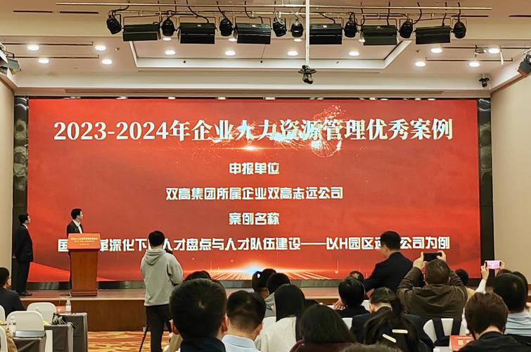 600250南纺股份吧_南纺股份重组_南纺股份是什么概念