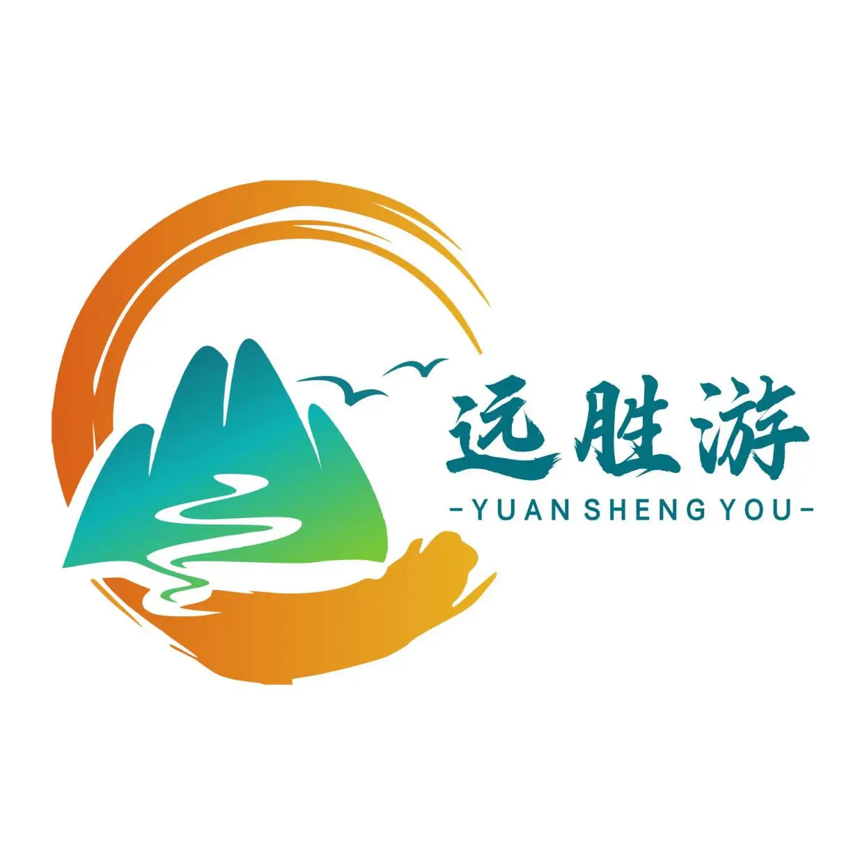 2025年北京口碑最佳旅行社_远胜游国际旅行社服务评价_北京哪些旅行社比较好