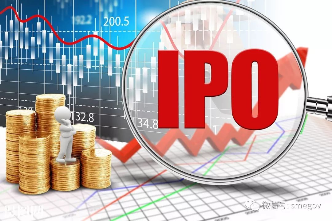 中小板上市条件_新三板上市条件_中小板市场 英语