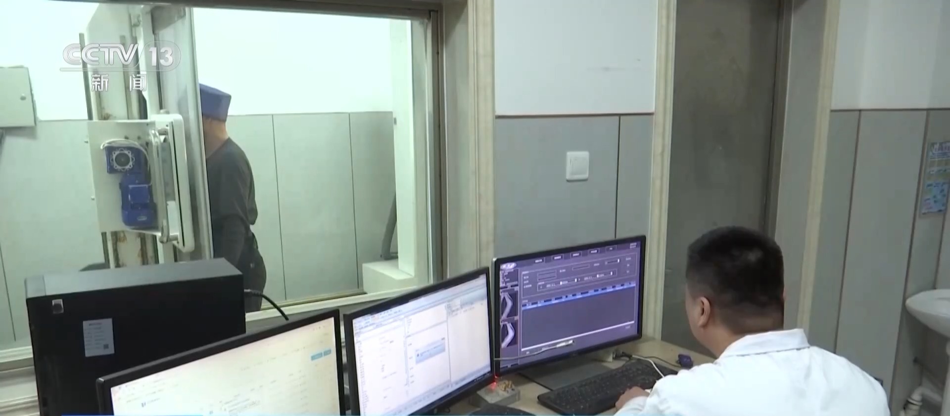 黑龙江集中采购平台_黑龙江采购中心_黑龙江采购集中平台app