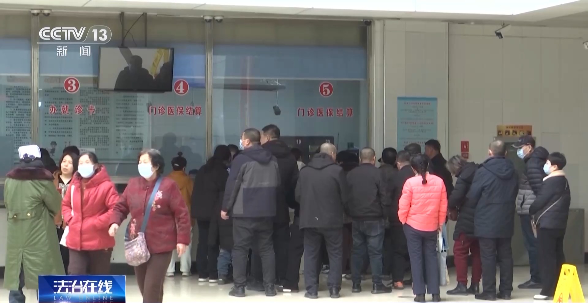 黑龙江采购中心_黑龙江采购集中平台app_黑龙江集中采购平台