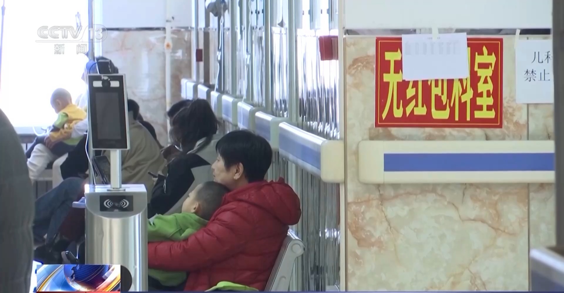 黑龙江采购中心_黑龙江集中采购平台_黑龙江采购集中平台app