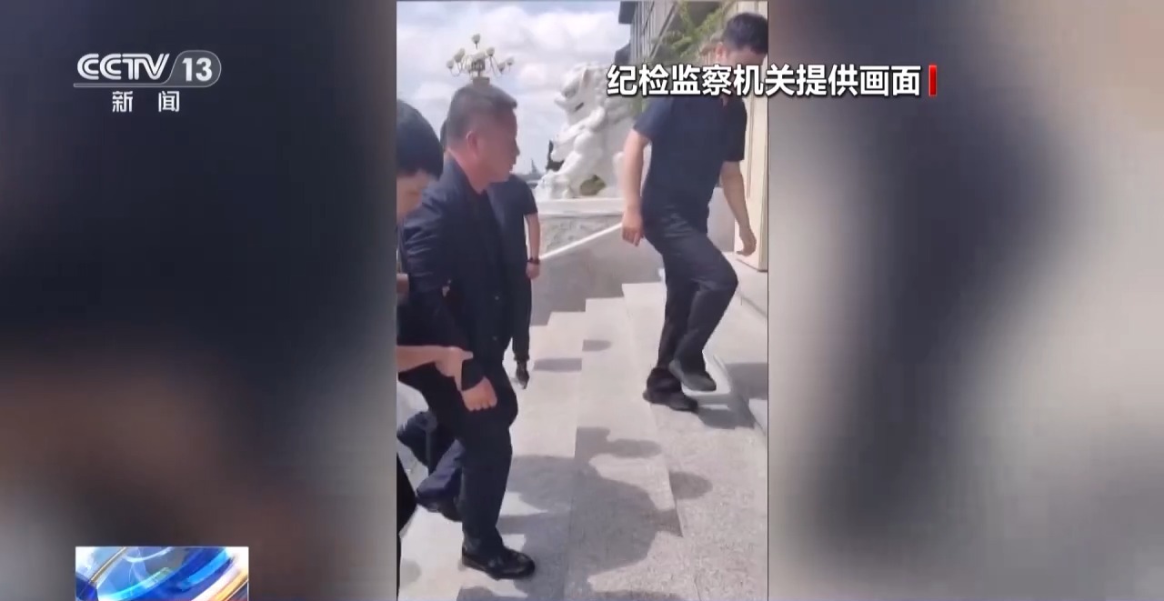 黑龙江采购中心_黑龙江集中采购平台_黑龙江采购集中平台app