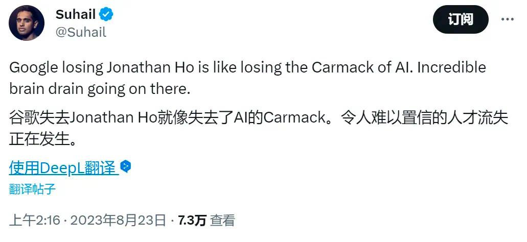 AI生图软件排名_diffusion definition_Ideogram 2.0文本渲染能力