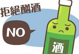 浙江大学冯钢_ 浙大教授冯钢酒桌文化争议 _