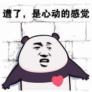股票基金受青睐，小白跃跃欲试，荐股群却暗藏27亿诈骗大案