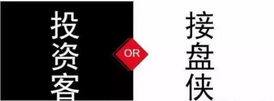 判断股票顶部的四大方法：从成交量、盘口、筹码到消息面，避免高位接盘