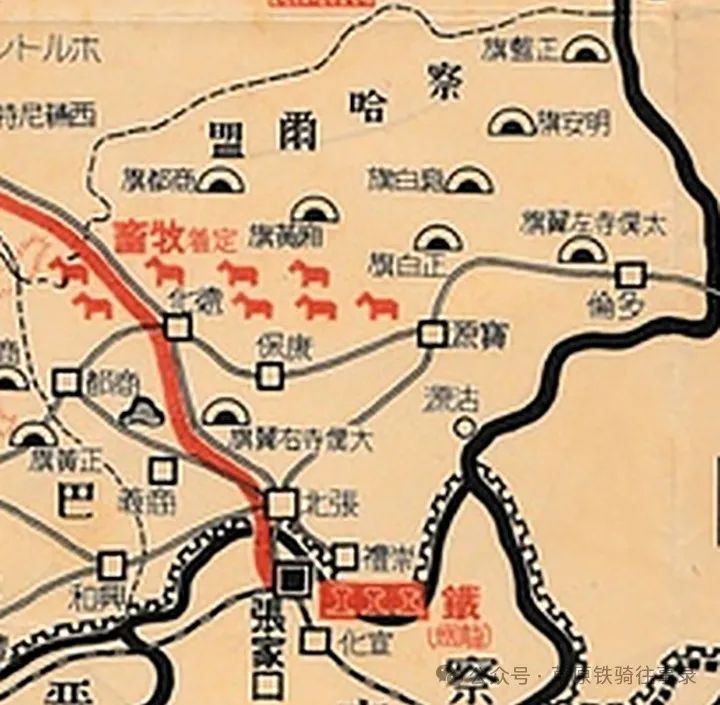 察哈尔往事_察哈尔历史_察哈尔万户