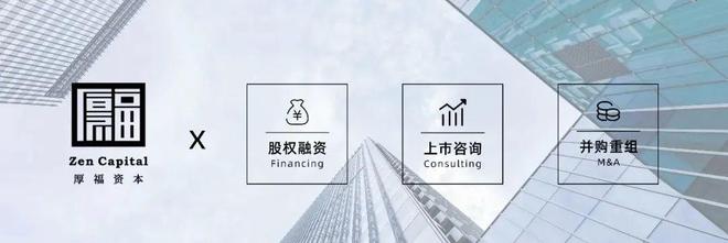 股票发行上市 7月13日！上交所发布科创成长层等规则，重点抓四方面工作