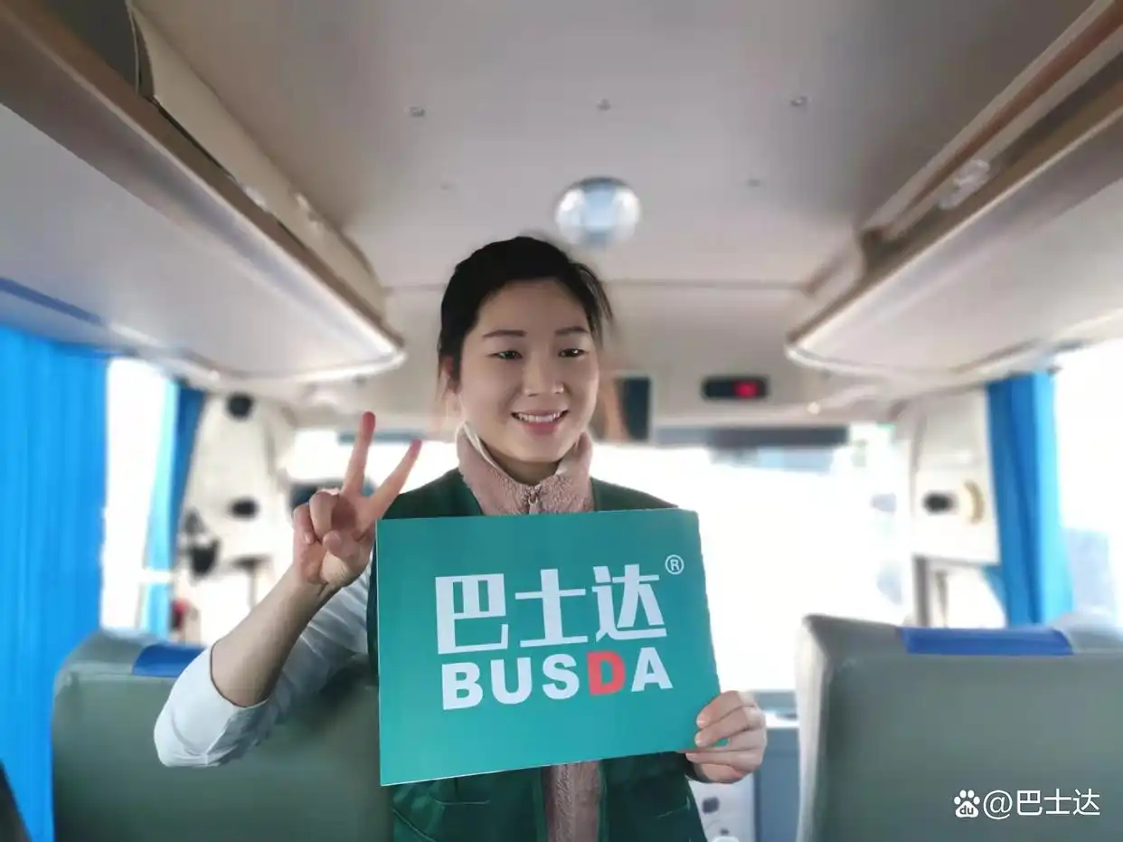 北京旅游品牌排名_北京哪些旅行社比较好_巴士达旅游优势