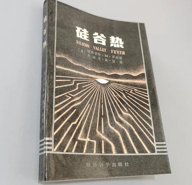 周鸿祎身高是多少_河南企业家 周鸿祎 360创始人
