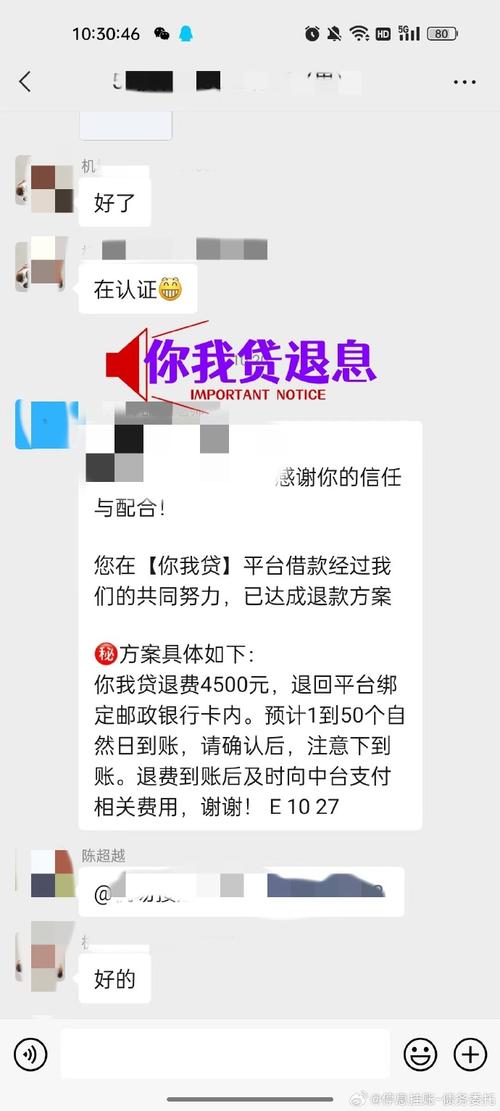 未激活被扣年费_华夏银行易达金电话_华夏银行信用卡年费投诉