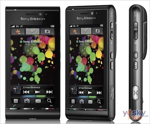 索尼爱立信Satio全面铺货1200W强机售4280