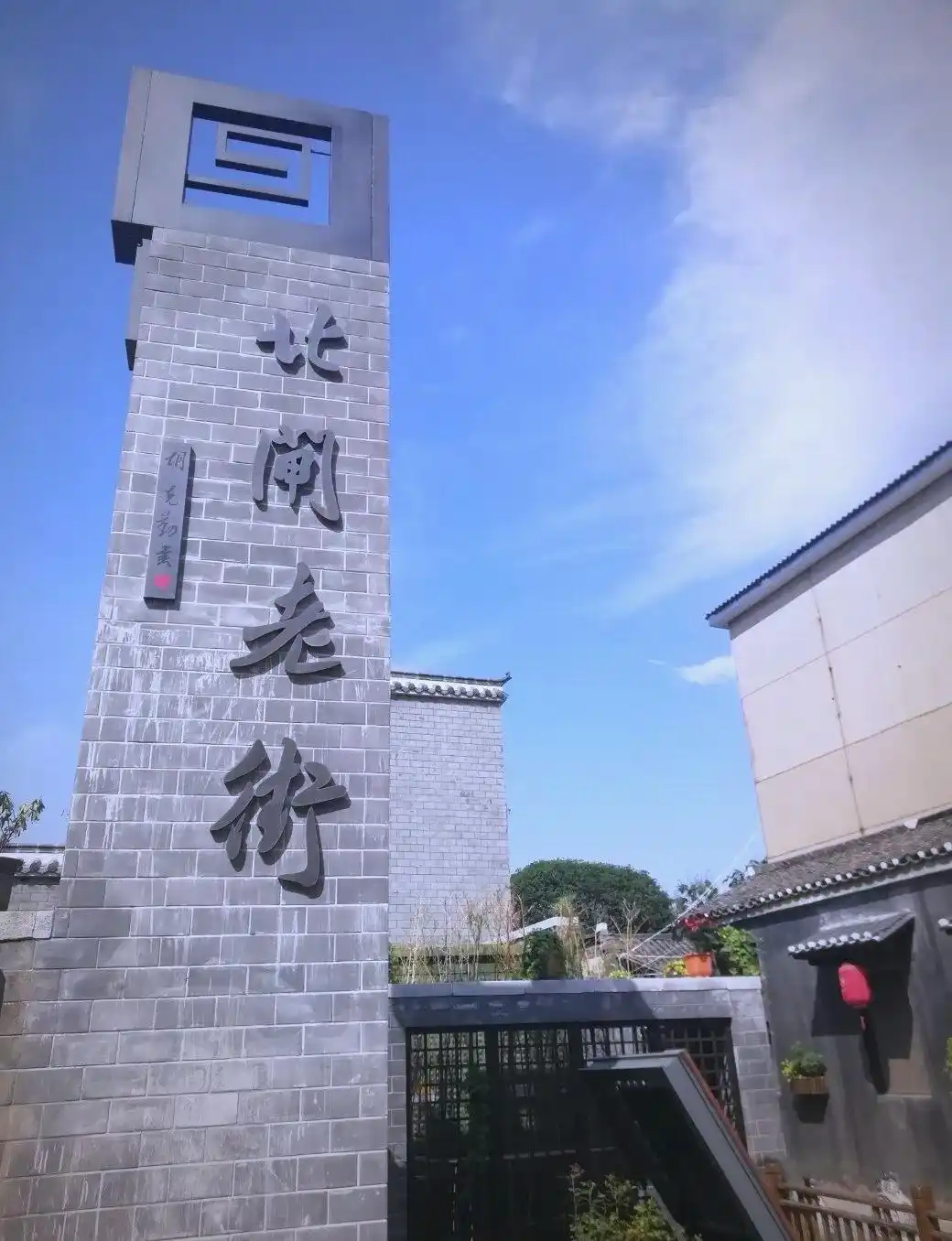 安徽古镇哪个最值得去_安徽免费古镇推荐_安徽古镇旅游攻略