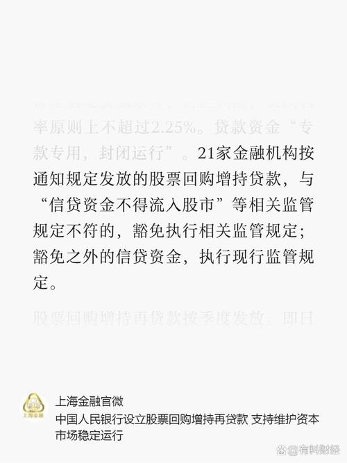 600250南纺股份吧_南纺股份重组_南纺股份是什么概念