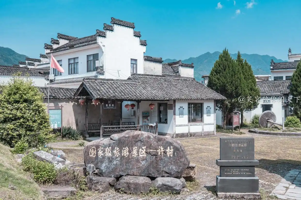 安徽古村落旅游攻略_宏村南屏村西递大通查济徽州古城阳产土楼许村鸠兹古镇龙潭古寨蔡畈古村落龙潭肖村梨桥水镇砀山_安徽古镇哪个最值得去